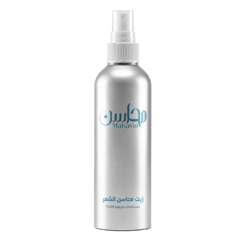 Best Hair Oil Nourishing Botanical Blend Mahasin 100ml