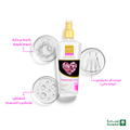 Body Splash Victoria Secrets Inspired Passionate Love Fragrance Pure Beauty 100m