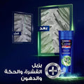 Clear Anti-Dandruff Herbal Shampoo Scalp Cleansing 350ml