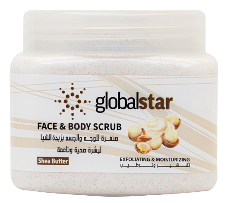 Body Shop Face Scrub Shea Butter Deep Hydration Global Star 500ml