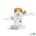 Best Antiperspirant Stick Whitening Radiance Formula Pure Beauty 40g