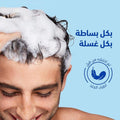 Best Shampoo for Oily Hair Refreshing Mint Head & Shoulders 350ml