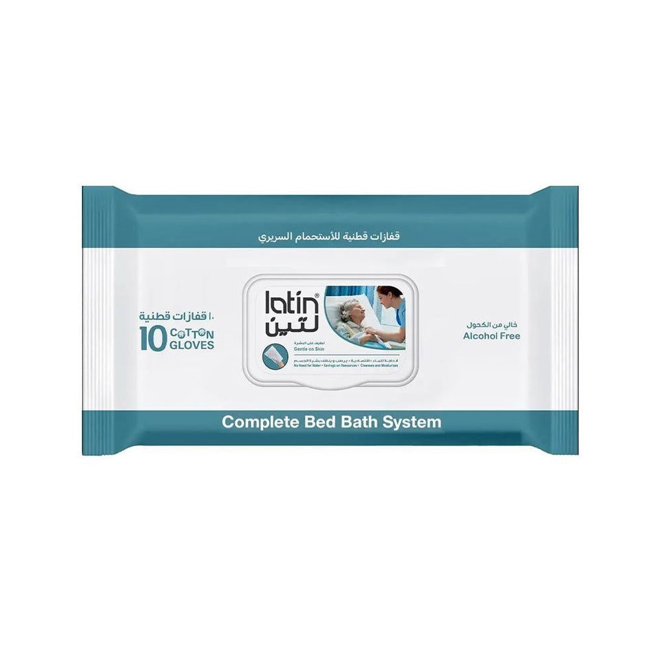 Latin Cotton Bathing Gloves for Beds Gentle Cleansing Clinical Use 10 Gloves