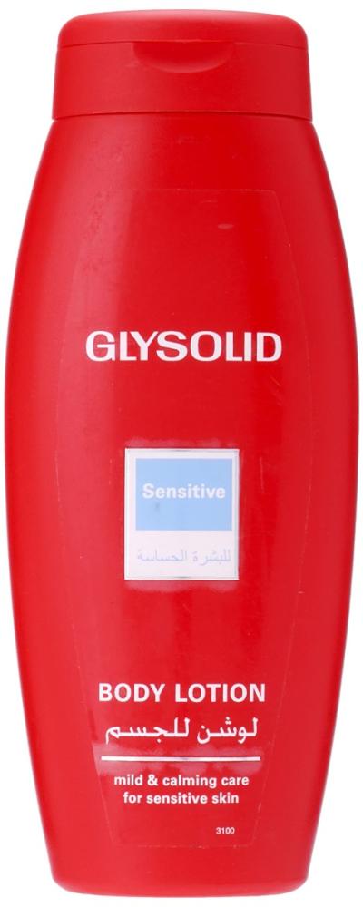 Best Body Lotion Sensitive Skin Deep Hydration Formula GLYSOLID 250ml
