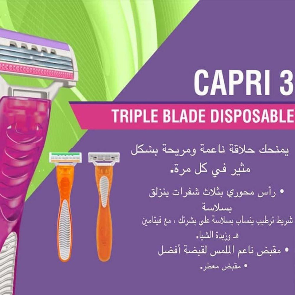 Personna Capri 3 Women's Razor Blades with Vitamin E & Shea Butter 4 blades