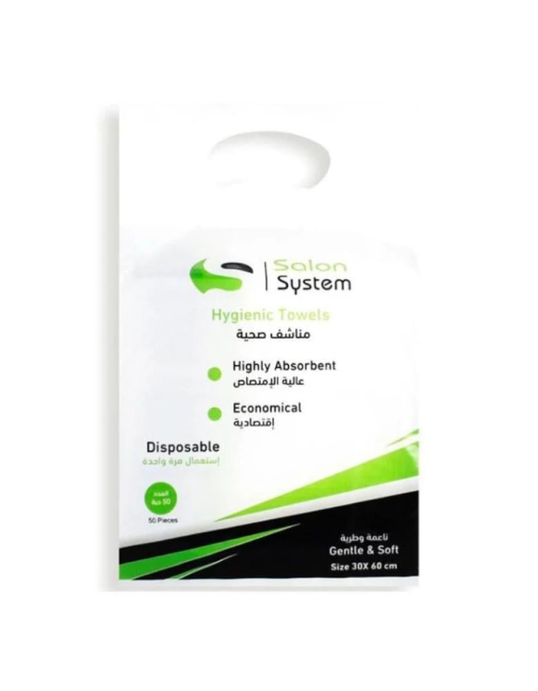 Salon System Disposable Sanitary Towels, Absorbent, Soft, 60 x 30 cm, 50 Count