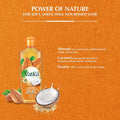 Vatika Almond Hair Oil - Almond, Coconut, Sesame - 200 ml