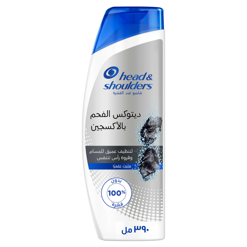 Best Shampoo for Hard Water Charcoal Detox Deep Clean Head&Shoulders 390ml