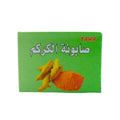 Taha Turmeric Soap Skin Cleansing Bar 125 gm