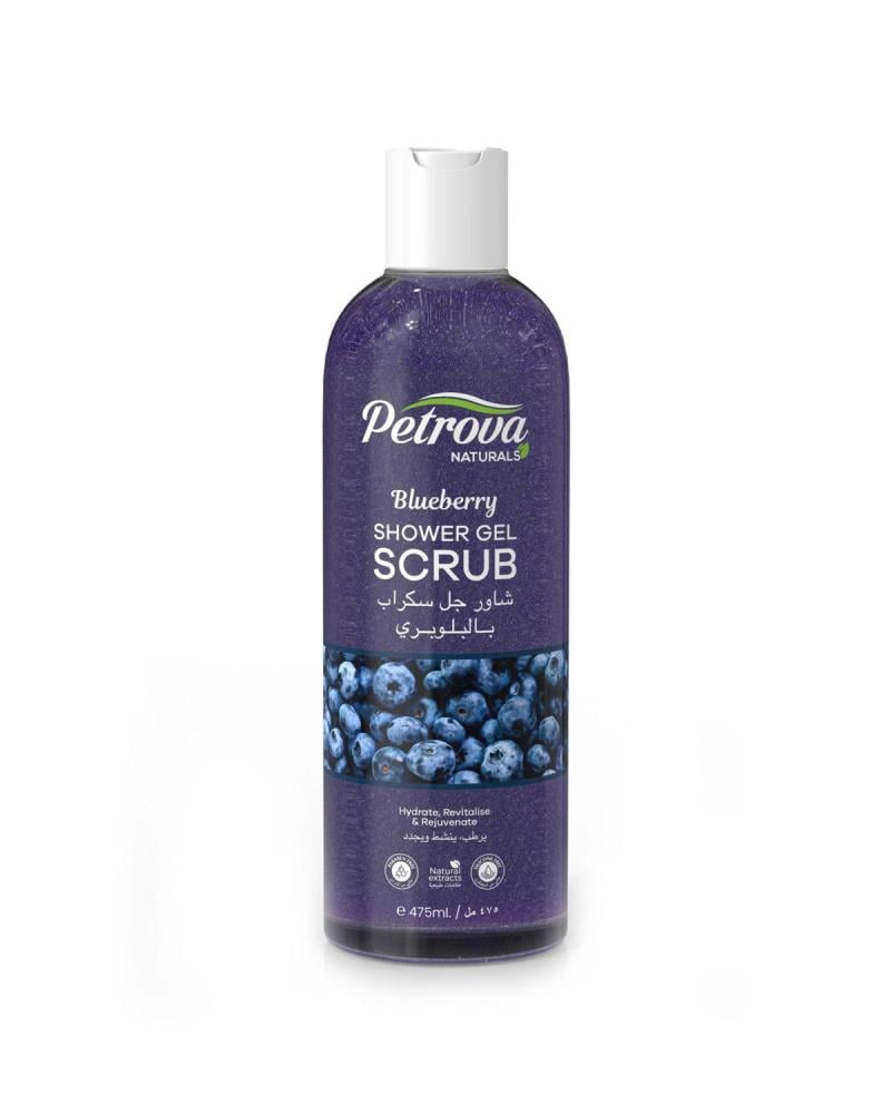Blueberry Shower Gel Scrub Exfoliating Body Cleanser PETROVA 475ml
