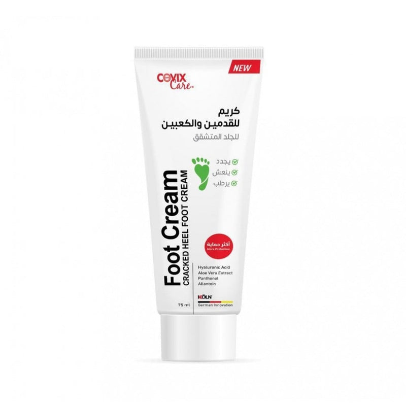Covix Foot and Heel Cream for Cracked Skin, 75ml