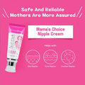 Guanjing Nipple Repair Cream Coconut Oil and Olive Oil 25g