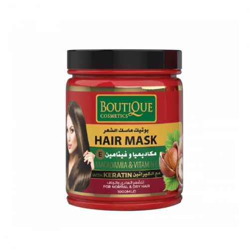 Boutique Macadamia & Vitamin E Hair Mask for Dry/Normal Hair 1000ml