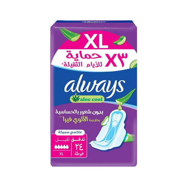 Always Sanitary Pads Aloe Cool Heavy Days XL Maxi Thick 24 Pack
