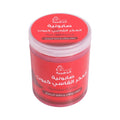 The Golden Touch Aker Fassi Soap with Sudanese Dilka - 700g