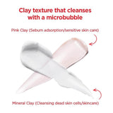 Tocobo Coconut Mud Facial Cleansing Foam Deep Pore Cleansing & Soothing 150ml