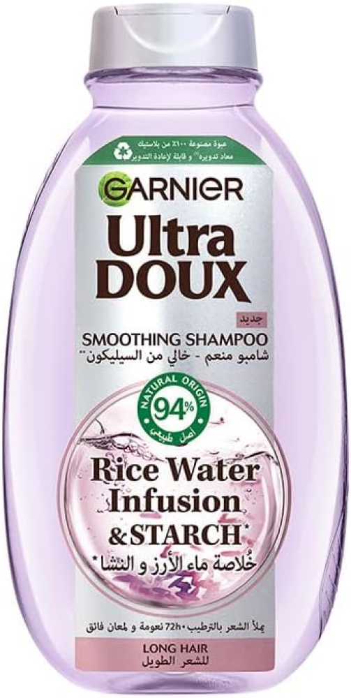 Best Shampoo for Hard Water Smoothing Rice Water Infusion Ultra Doux 200ml