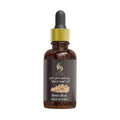 Firming Face Serum with Frankincense Oil Concentrate by Sara Beauty 30ml