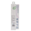 Toothbrush for Sensitive Gums Ultra-Soft Bristles Beauty System 1 Piece