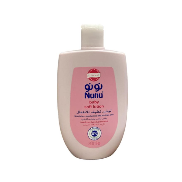 Nunu Baby Lotion, Moisturizing Skincare, 200ml