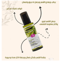 Jellys Olive Oil Hair Serum, Nourishing Treatment, 120ml