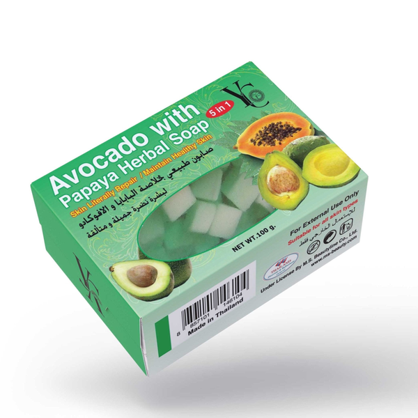 Pure Herbal Papaya Soap 5 in 1 Multi-Benefit Cleansing Bar YC 100g