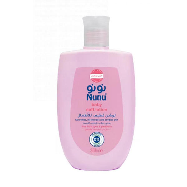 Best Baby Lotion Gentle Moisture Sensitive Skin Nunu 300ml