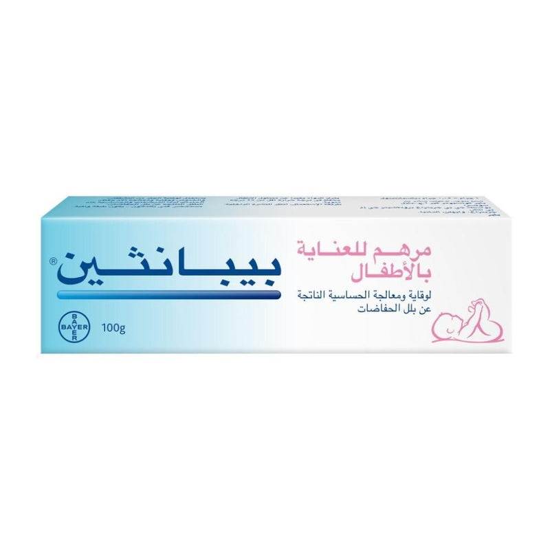 Bepanthen Baby Ointment, Diaper Rash Treatment, Provitamin B5, 100g