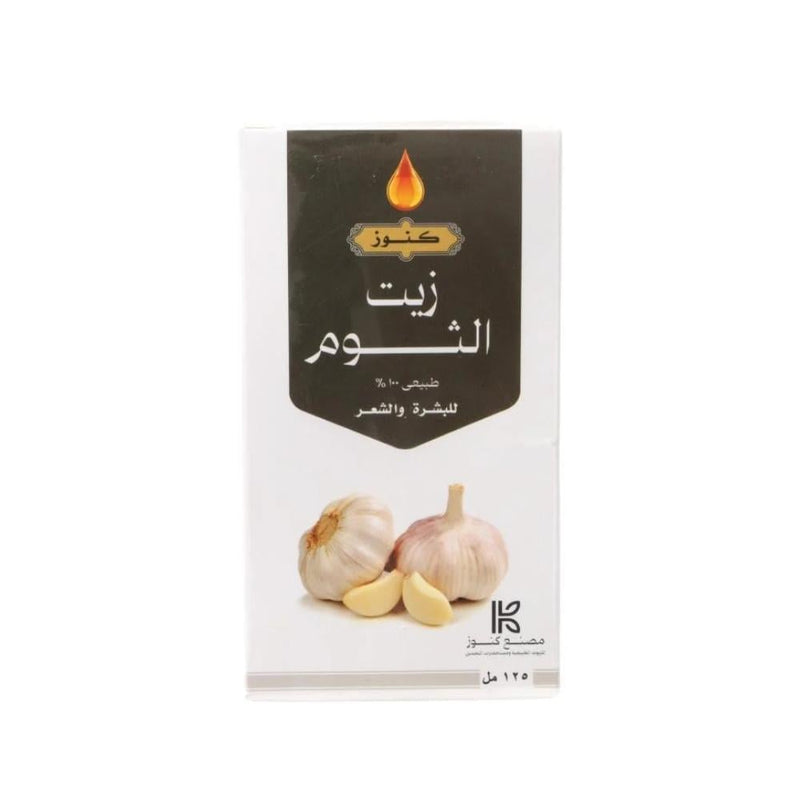 Konoz Garlic Oil for Skin and Hair, Moisturizing and Strengthening, 125 ml