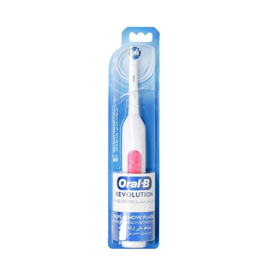 Oral-B Revolution Battery Toothbrush for Effective Plaque Removal & Gum Health 1 unit