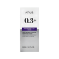 Anua Nano Serum for Skin Hydration and Brightening, 30ml
