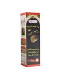 Kuwait Shop Herbal Blend Oil for Hair & Skin - 450ml