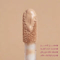 Full Coverage Concealer for Dark Circles and Blemishes Katia 5ml