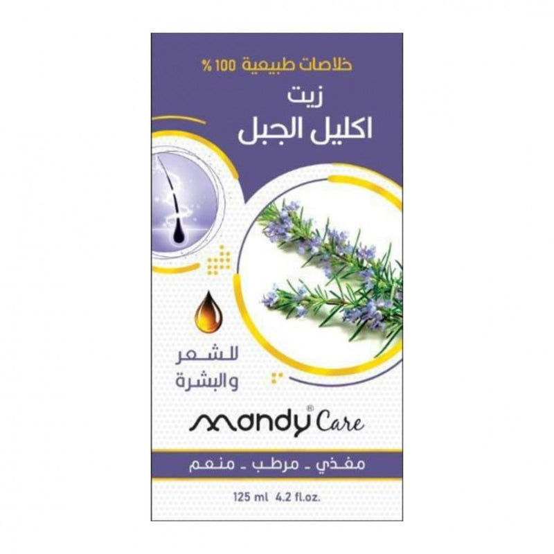 Rosemary Hair Oil Strengthening Scalp Stimulating Formula Mandy Care 125ml