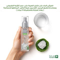 Deodorant Crystals Natural Mineral Protection Pure Beauty 180g