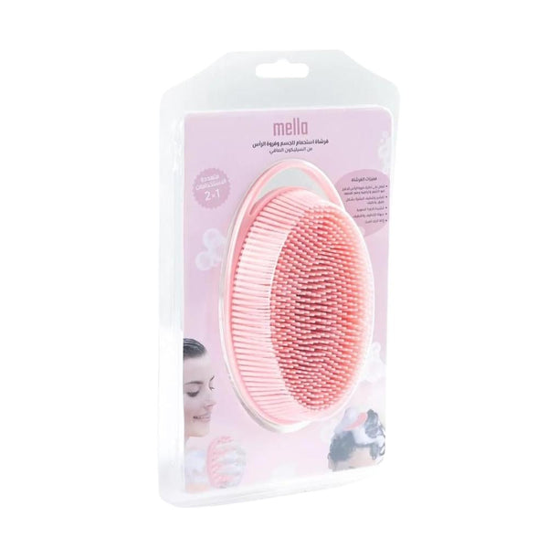 Silicone Exfoliating Brush for Body Massage Pink Mila