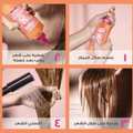 L'Oreal Paris Liquid Conditioner Hair Repair Anti-Breakage 200ml