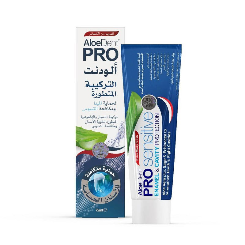 Best Toothpaste for Sensitive Teeth Enamel Protection AloeDent Pro 75g