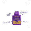 Bioxcin Collagen and Biotin Shampoo for Hair Density - 300ml
