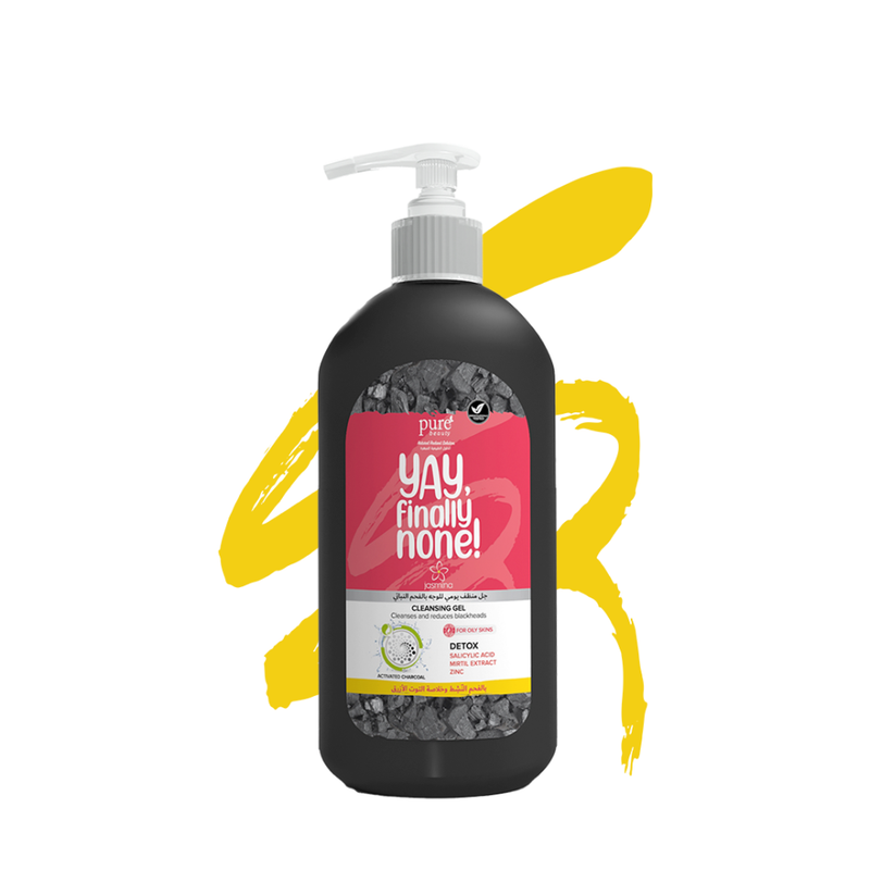Charcoal and Blueberry Daily Gel Facial Cleanser by Pure Beauty 200ml