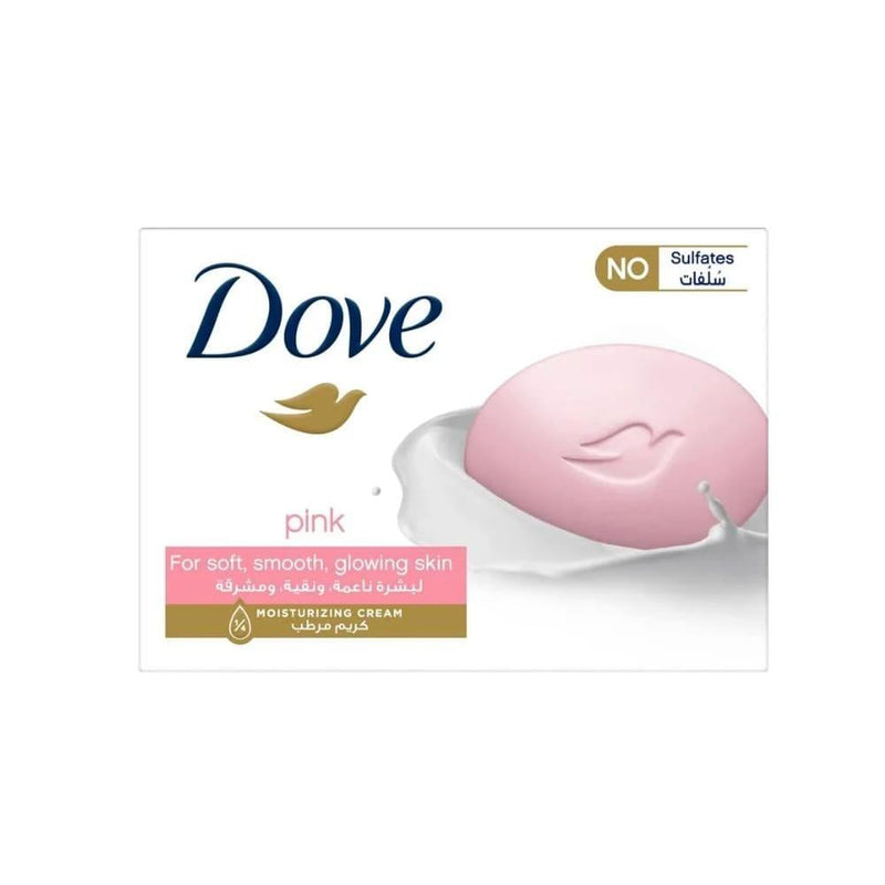Dove Beauty Cream Bar Pink Soap Moisturising 100g
