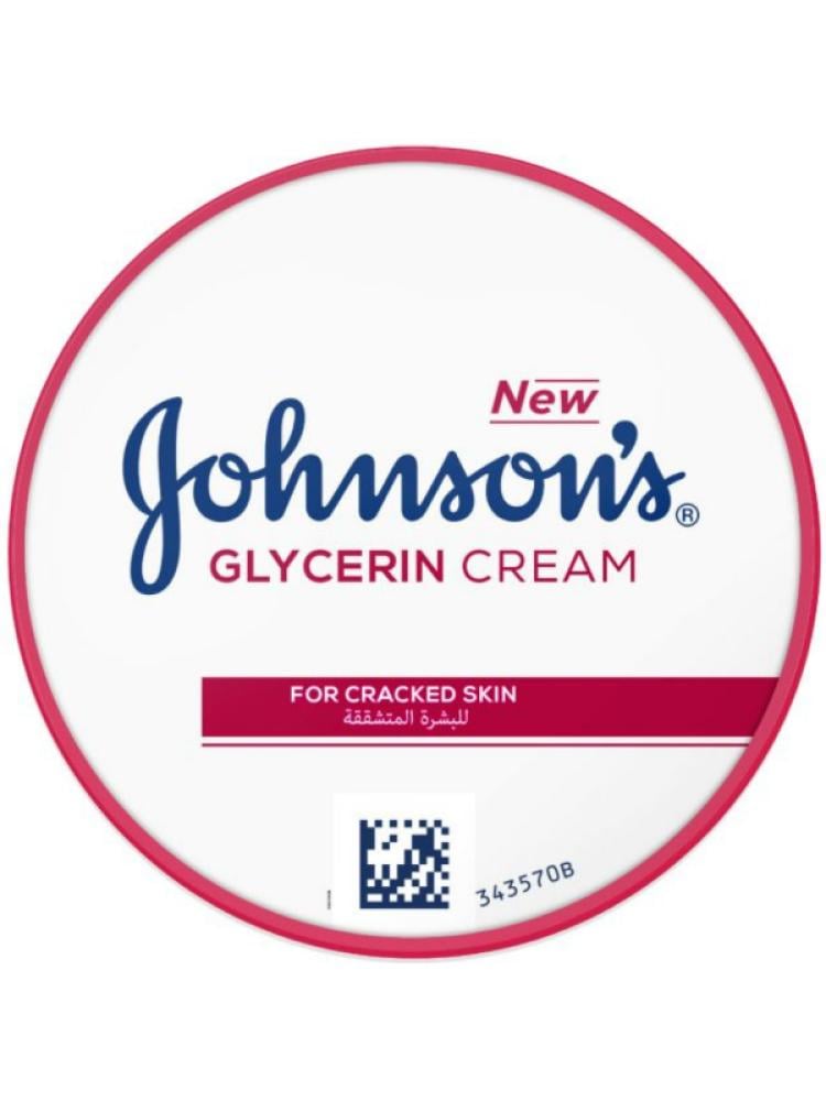 Johnson's Body Cream with Glycerin and Oil - 100 ml
