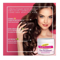 Palmer's Anti-Breakage Hair Cream for Split Ends, 100g