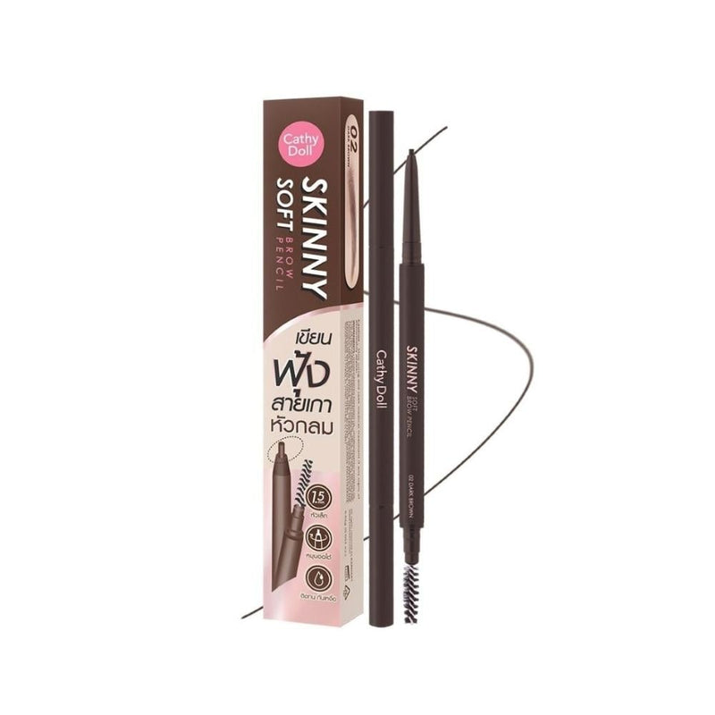 Skinny Soft Eyebrow Pencil Waterproof Sweat-Resistant Dark Brown Cathy Doll