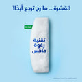 Shampoo Best Shampoo For Hard Water Lemon Fresh Head & Shoulders 350ml