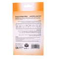 Spa System Honey Collagen Facial Mask 5 x 28 ml