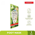 Foot Mask for Dry Heels Intensive Softening Apple Extract Shea Butter Purederm 1 Pair
