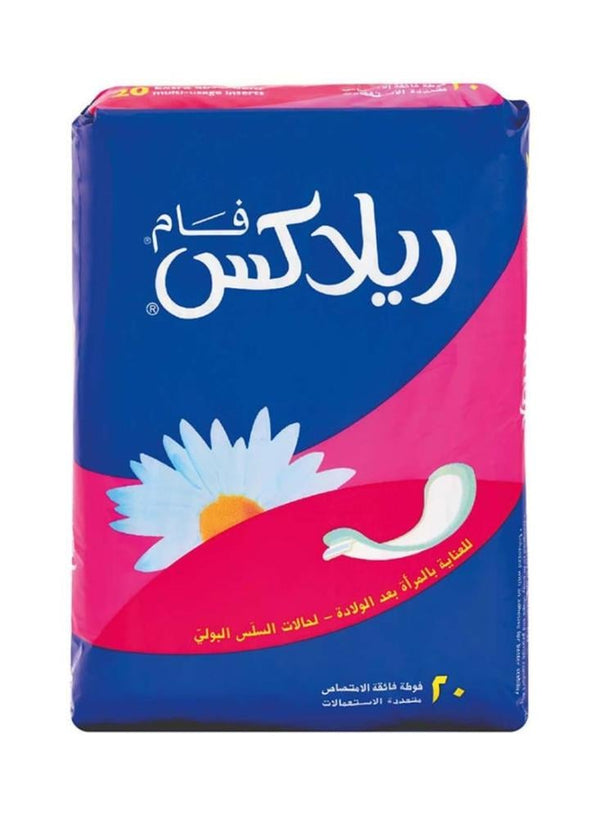 Postpartum Recovery Supplement Comfort Support Natural Ingredients Relax 20 Pcs