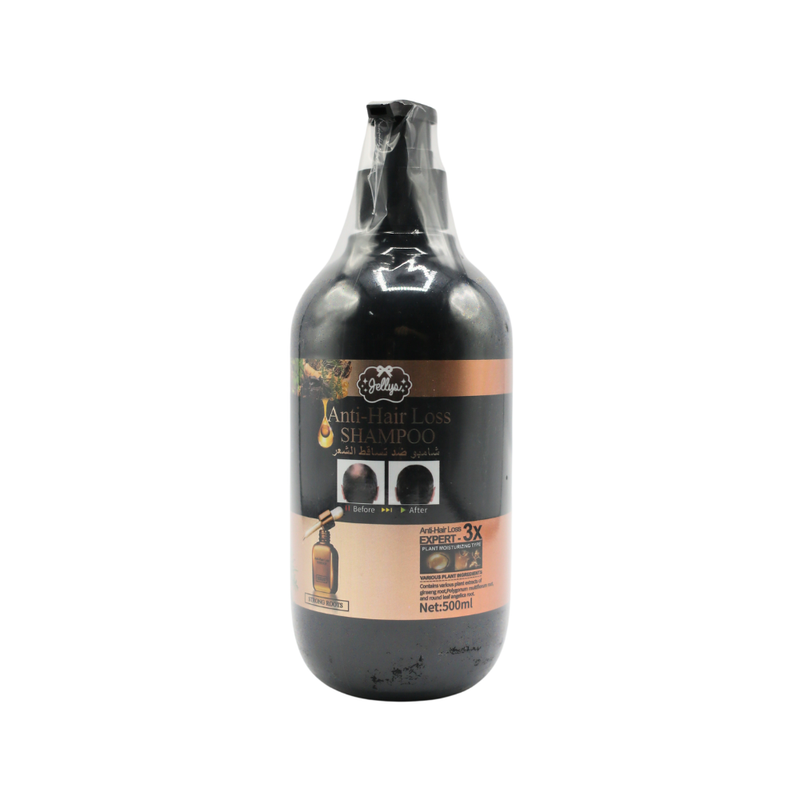 Jellys Strengthening Shampoo for Scalp Cleansing and Hair Growth, 500ml