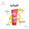Best Cleansing Gel Zinc and Plant Extract Exfoliating Pure Beauty 150ml